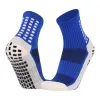 Blue sports socks made of elastic cotton blend, specifically designed for running and fitness, suitable for both men and women Item Picture